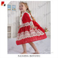 /msite/products/detail/productid/53239552/id/527396.html